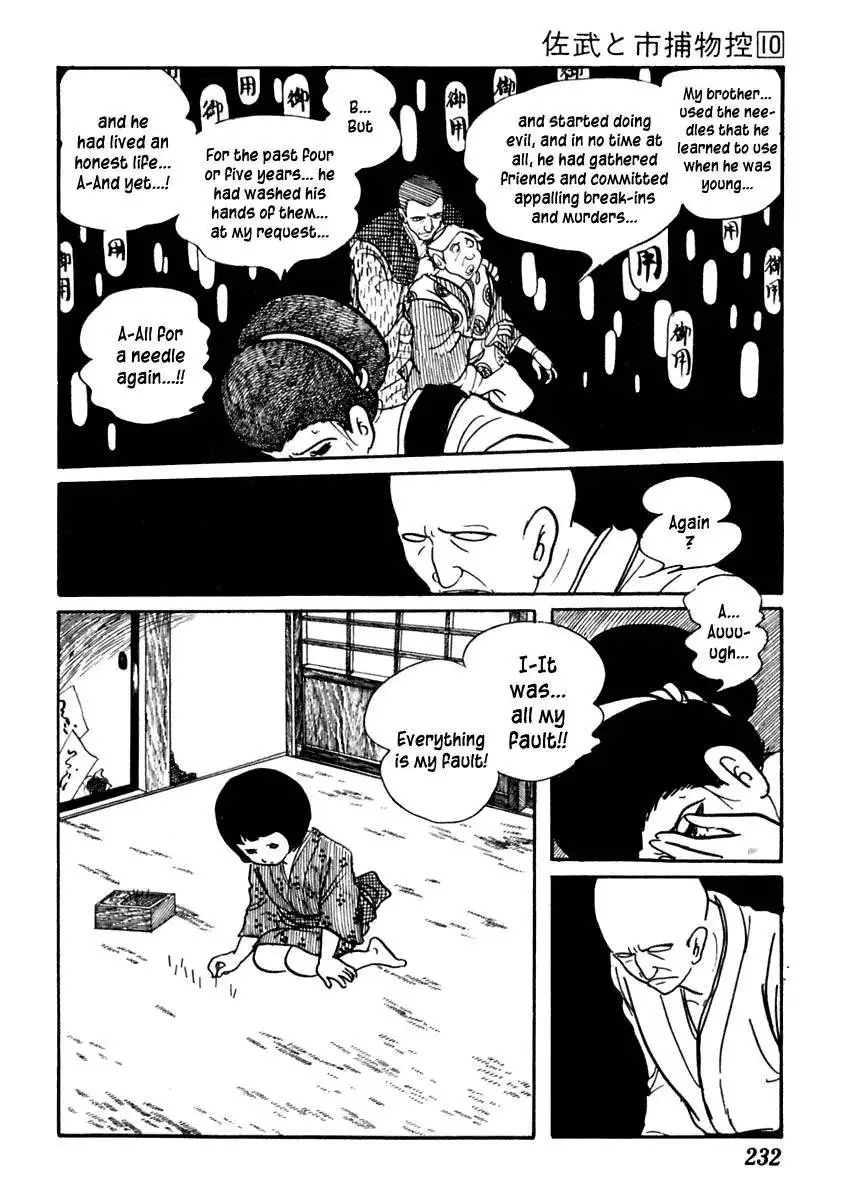 Sabu to Ichi Torimonohikae Chapter 63 28